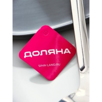 Шумовка из нержавеющей стали Доляна Everyday, 49&times;12, толщина 3 мм, цвет серебряный