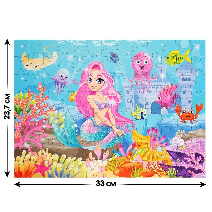 Пазл «Подводная сказка», 104 элемента Пазл «Подводная сказка», 104 элемента