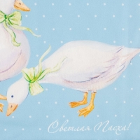 Набор подарочный "Со светлой пасхой" прихватка-карман, полотенце 40х73, 100% хлопок, лопатка силиконовая