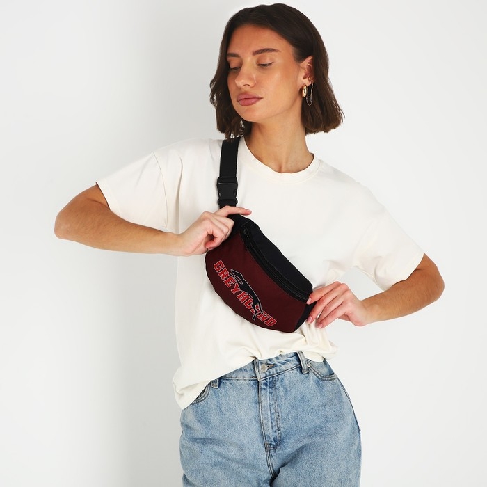 Поясная сумка "Борзая", на молнии, цвет бордовый