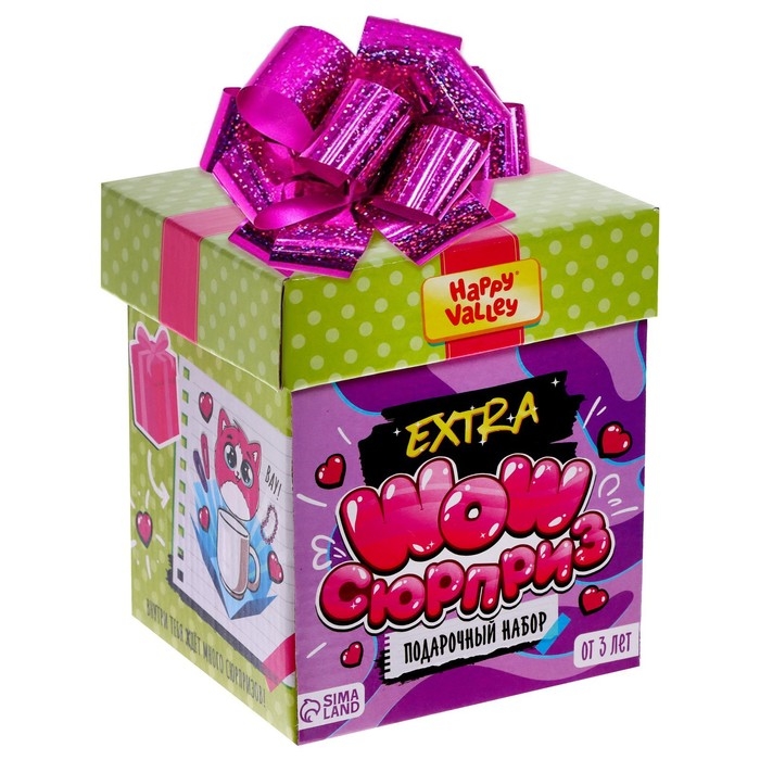 Подарочный набор с кружкой EXTRA &laquo;Wow-сюрприз&raquo;