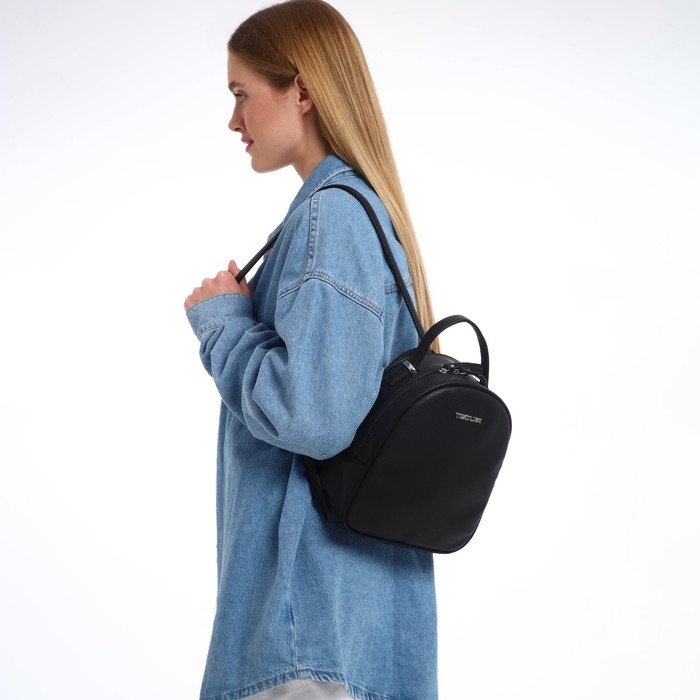 Рюкзак женский городской, TEXTURA, цвет чёрный