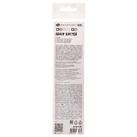 Набор кистей Синтетика 3 штуки ЗХК "Цветик" №10 (круглая №: 5; плоские №: 6,14)