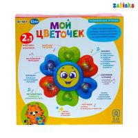 Развивающая игрушка &laquo;Мой цветочек&raquo;: русская озвучка, рассказывает стихи, поёт песенки, световые эффекты