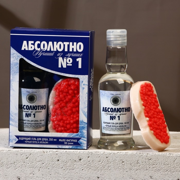 Новогодний подарочный набор косметики «Абсолютно лучший», гель для душа во флаконе водки 250 мл и мыло для рук 70 г, Новый Год Новогодний подарочный набор косметики «Абсолютно лучший», гель для душа во флаконе водки 250 мл и мыло для рук 70 г, Новый Год