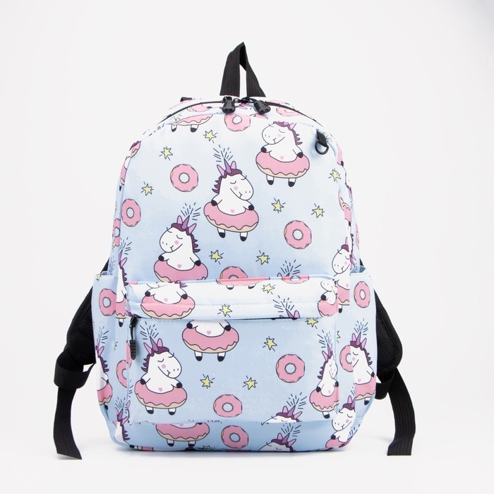 Рюкзак школьный из текстиля на молнии, наружный карман, пенал, цвет голубой Рюкзак школьный из текстиля на молнии, наружный карман, пенал, цвет голубой