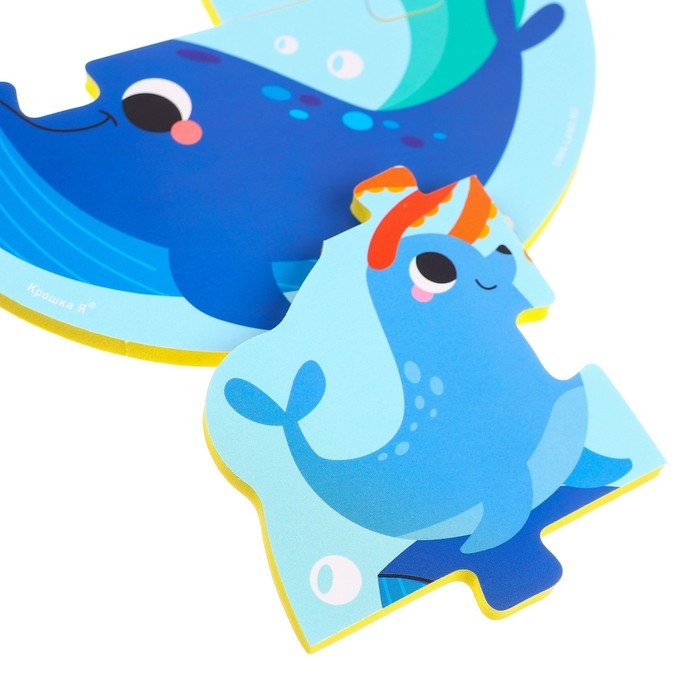 Мягкий пазл для малышей &laquo;Пирамидка: Морские животные&raquo;, 5 деталей, Крошка Я