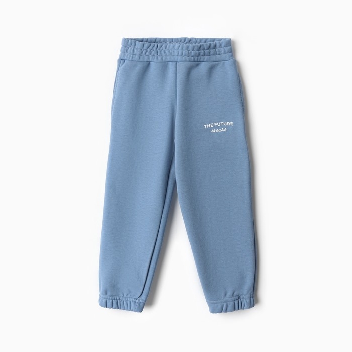 Костюм детский (лонгслив, брюки) KAFTAN Future р.38 (146-152), голубой