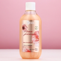 Гель для душа ЧИСТОЕ СЧАСТЬЕ «Мягкое увлажнение», 300 мл, аромат цветов Гель для душа ЧИСТОЕ СЧАСТЬЕ «Мягкое увлажнение», 300 мл, аромат цветов