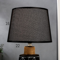 Лампа настольная 16349/1 E14 40Вт черный 22х22х37 см RISALUX