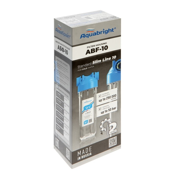 Автобак ETERNA АВ4С-50, комплект для систем водоснабжения, вертикальный, 50 л, сухой ход Автобак ETERNA АВ4С-50, комплект для систем водоснабжения, вертикальный, 50 л, сухой ход