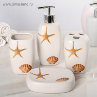 Набор аксессуаров для ванной комнаты «Море», 4 предмета (дозатор 300 мл, мыльница, 2 стакана), цвет бежевый Набор аксессуаров для ванной комнаты «Море», 4 предмета (дозатор 300 мл, мыльница, 2 стакана), цвет бежевый