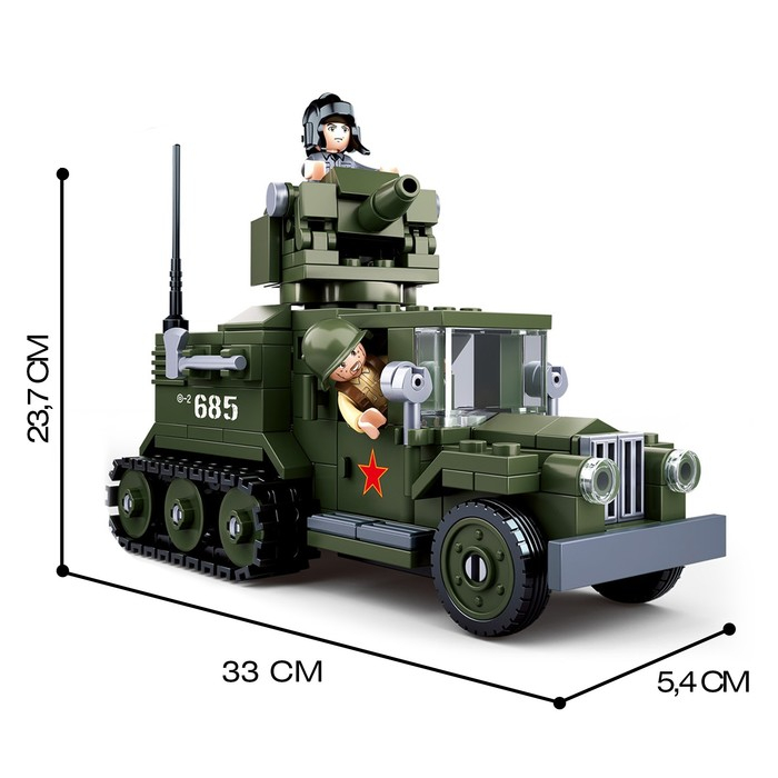 Конструктор Армия ВОВ &laquo;Боевой грузовик&raquo;, 243 детали