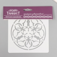 Трафарет плитка 15х15 см