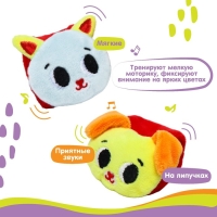 Набор браслеты - погремушки &laquo;Лучшие друзья&raquo;, 2 шт