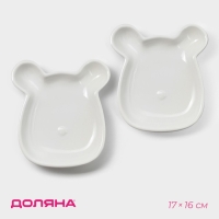Набор тарелок керамических Доляна &laquo;Мишка Отто&raquo;, 17&times;16&times;2,6 см, 2 шт, цвет белый