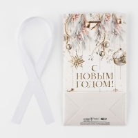 Пакет подарочный новогодний с лентой &laquo;Вошебный Новый год&raquo;, 13 х 23 х 7 см , Новый год
