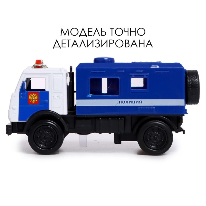 Грузовик металлический «КАМАЗ. Армия», 1:52, инерционный, звуковые и световые эффекты, цвет синий Грузовик металлический «КАМАЗ. Армия», 1:52, инерционный, звуковые и световые эффекты, цвет синий