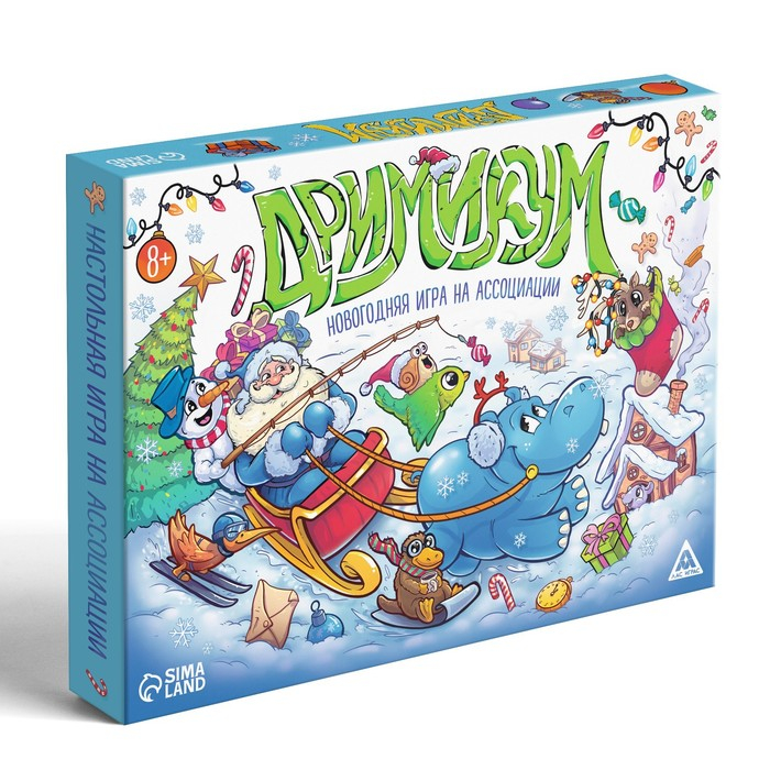 Новогодняя настольная игра &laquo;Новый год: Дримимкум&raquo;, 96 карт, 8+