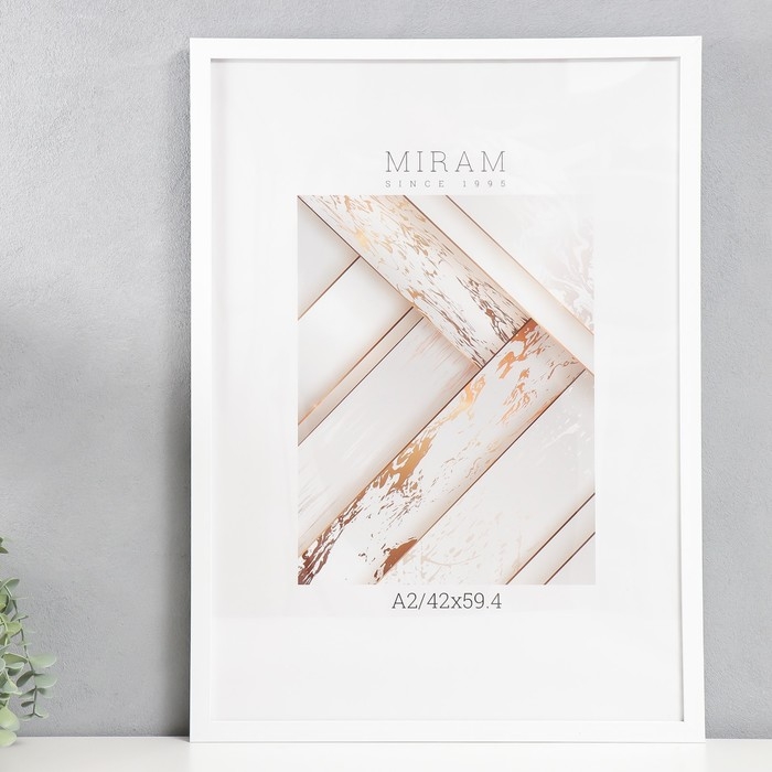 Фоторамка пластик "МИРАМ" 42х59,4 см, (А2) 641861 белый (пластиковый экран)