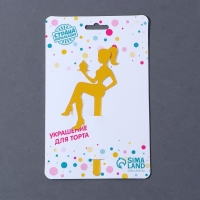 Топпер акрил &laquo;Девушка&raquo;, 15 см