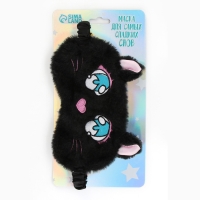 Маска для сна &laquo;Котик&raquo;, 12.5 х 20 см