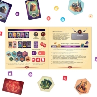 Настольная игра &laquo;Игра за власть&raquo;, 167 карт, 174 жетона, 41 тайл, 2 кубика, 10+