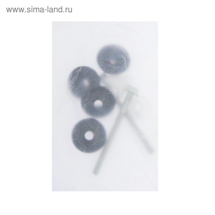 Арматура для смывных бачков "УКЛАД" - 2, с нижней подводкой 1/2", двухкнопочная, хром