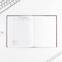 Дневник школьный 1-11 класс универсальный &laquo;1 сентября:Герб&raquo;, твердая обложка 7БЦ, глянцевая ламинация, 40 листов