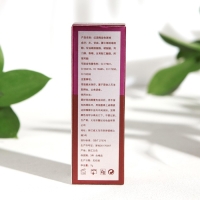 Тинт для губ Romantic Bear &laquo;Каберне&raquo;