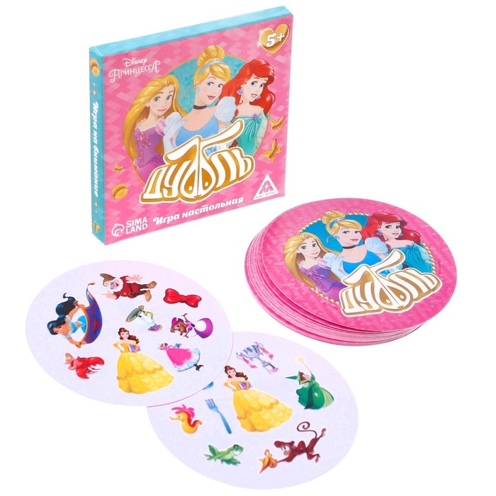 Карточная игра на скорость и реакцию Карточная игра на скорость и реакцию "Дуббль", 20 карты, 5+, Принцессы