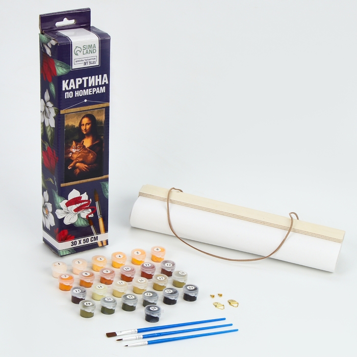 Картина по номерам панно &laquo;Кот на руках&raquo;, 30 х 50 см