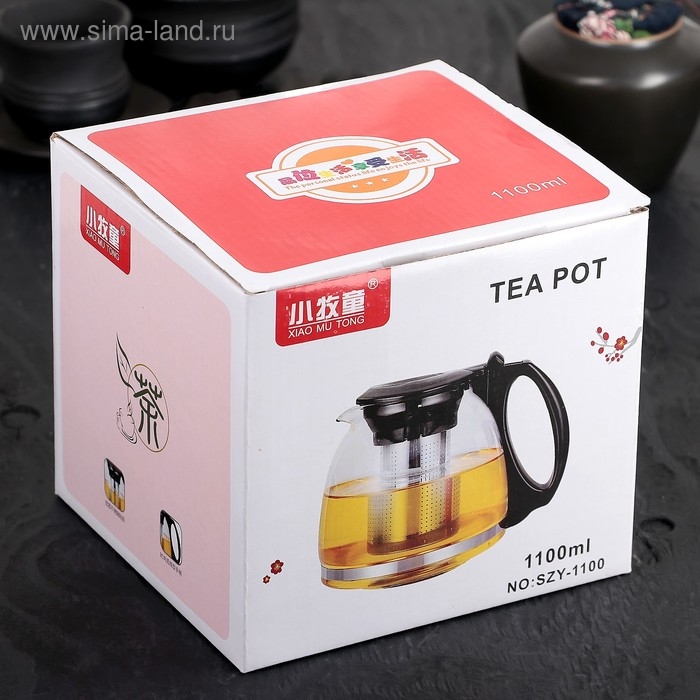 Чайник стеклянный заварочный &laquo;Фиона&raquo;, 1,1 л, с металлическим ситом, цвет красный