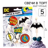 Свеча для торта "С Днем Рождения!", 5 штук, Супергерои Свеча для торта "С Днем Рождения!", 5 штук, Супергерои