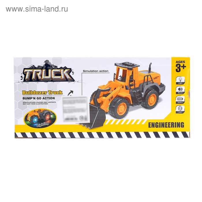 Трактор &laquo;Погрузчик&raquo;, работает от батареек, световые и звуковые эффекты