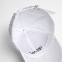 Бейсболка MINAKU, цвет белый, размер 56-58 Бейсболка MINAKU, цвет белый, размер 56-58