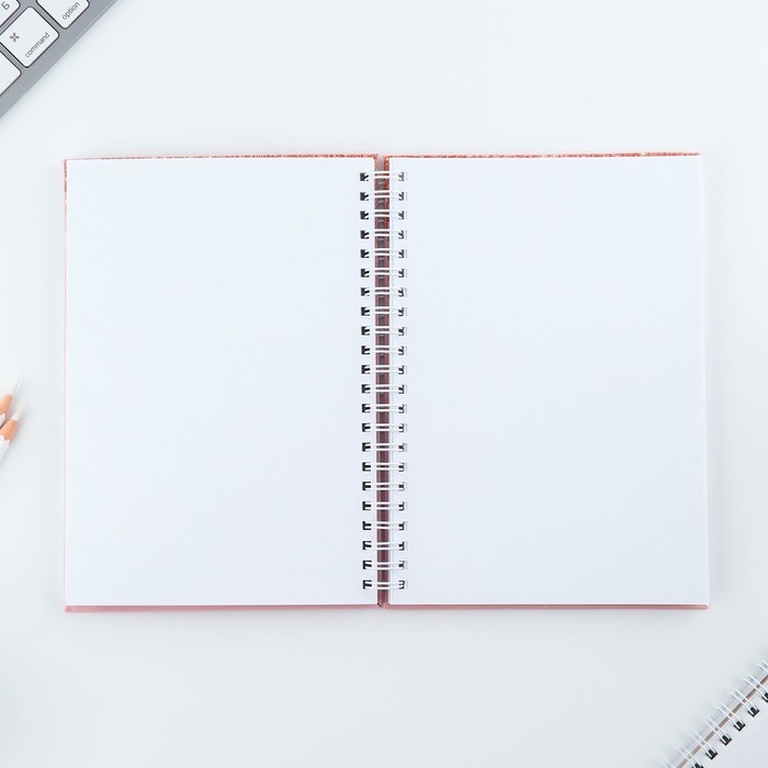 Скетчбук на гребне &laquo;Поверь в мечту&raquo; А5 80 л 100 гр/м