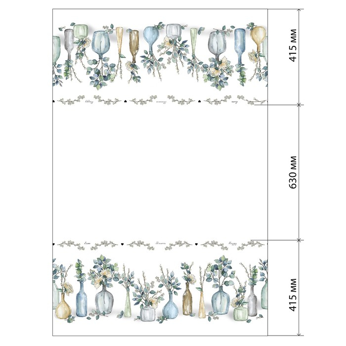 Скатерть "Этель" Flower mood 146х250см, 100% хл, репс 210 г/м2