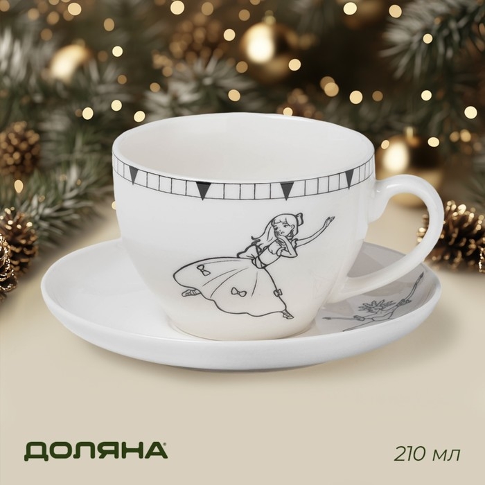 Новогодняя чайная пара Доляна &laquo;Волшебная сказка&raquo;, 2 предмета: чашка 210 мл, блюдце d=15 см, фарфор, цвет белый