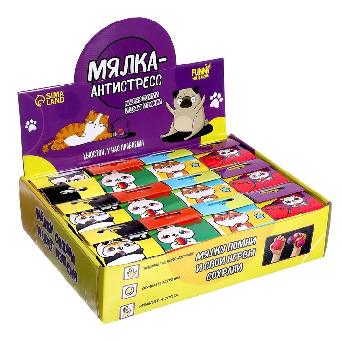 Антистресс сквиш мялка &laquo;Зверята&raquo;, с пастой, цвета МИКС, в шоубоксе