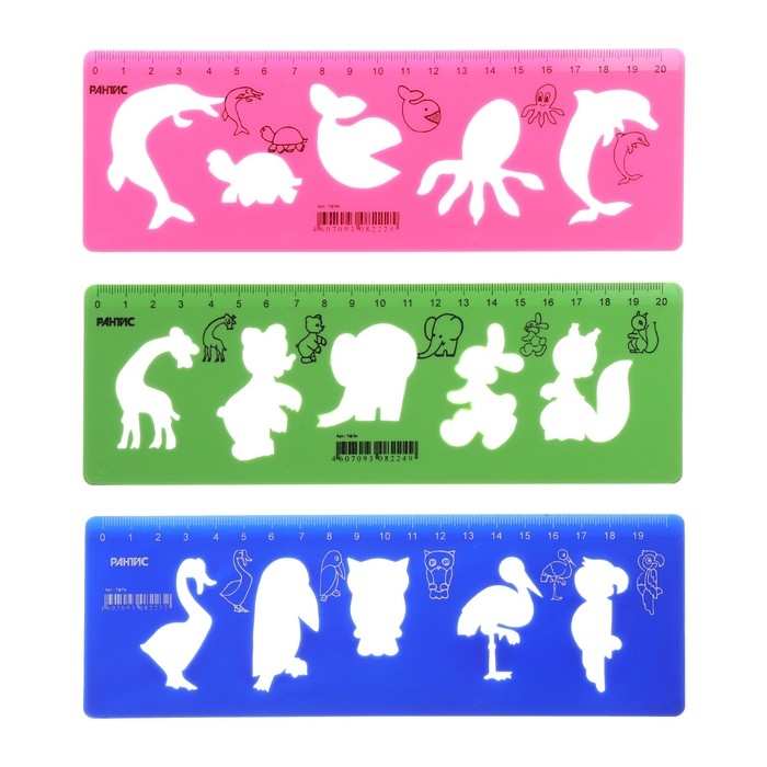 Набор трафаретов животные 3 штуки, Calligrata, + линейка 20 см, МИКС