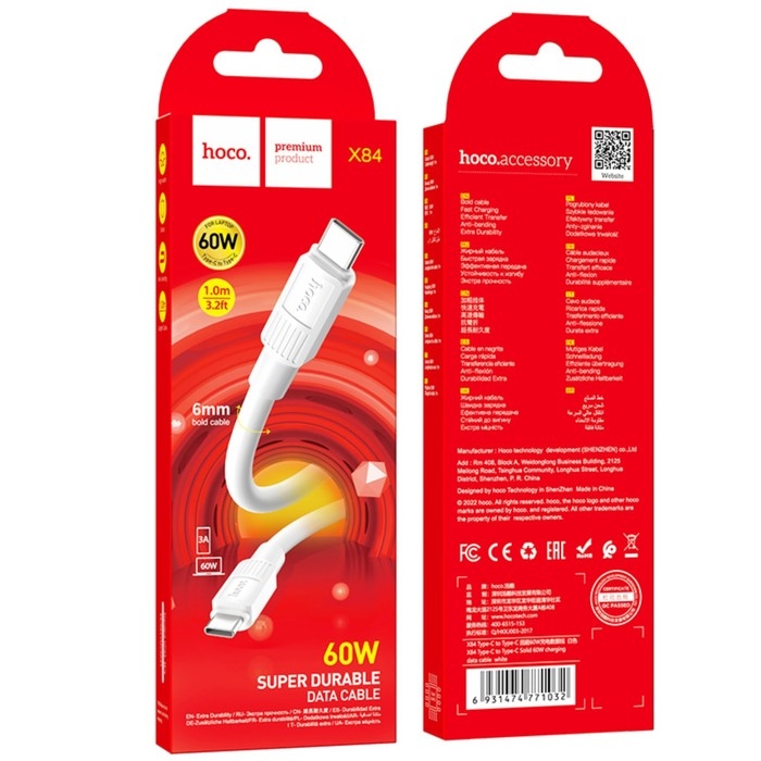 Кабель Hoco X84, Type-C - Type-C, 60 Вт, 3 А, 1 м, передача данных, ПВХ, белый