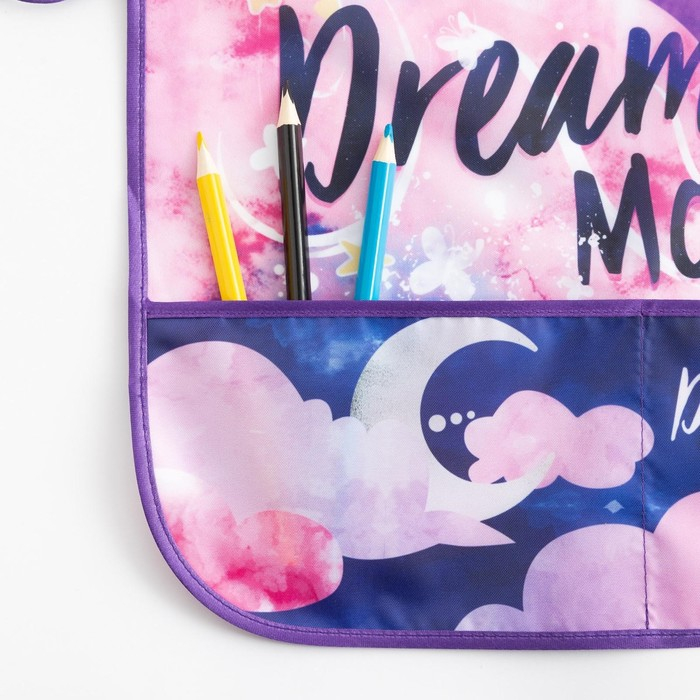 Фартук с нарукавниками детский "Dream", Мой маленький пони, 49х39 см