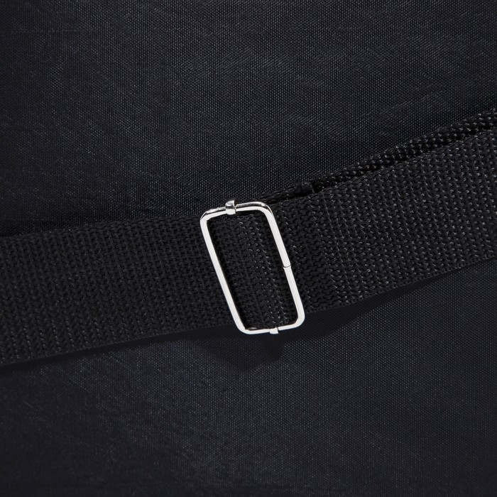 Сумка мужская Sacvoyage, цвет чёрный