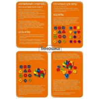 Конструктор &laquo;Фикс-Болт&raquo;, 30 деталей