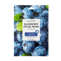 Набор масок для лица с ароматами, 5 шт Набор масок для лица с ароматами, 5 шт