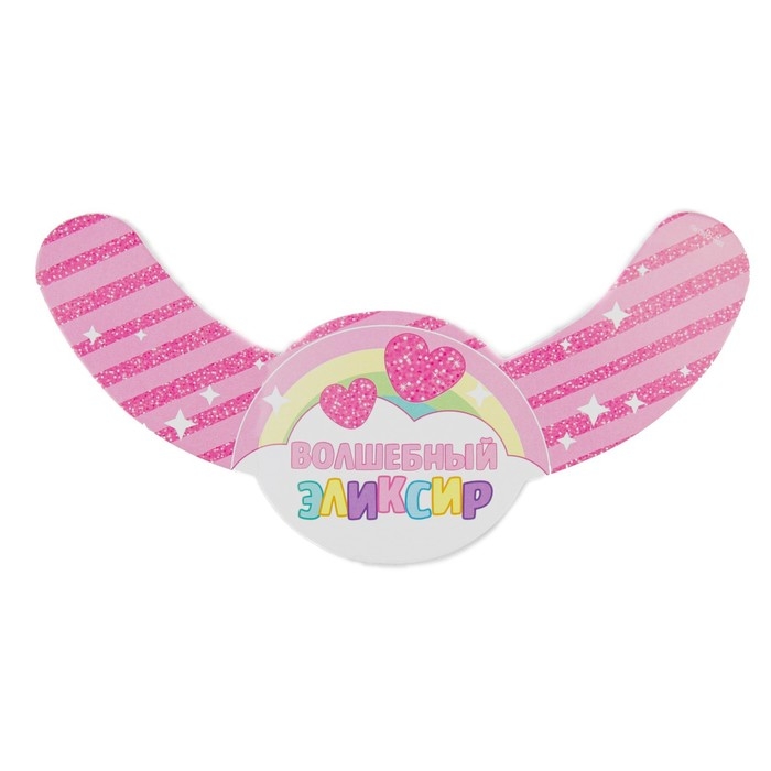 Гирлянда в наборе для проведения праздника Гирлянда в наборе для проведения праздника "На 1 годик" (малышке), 250 гр/кв.м, 31 предмет