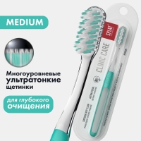 Зубная щетка SPLAT PROFESSIONAL, микс Зубная щетка SPLAT PROFESSIONAL, микс