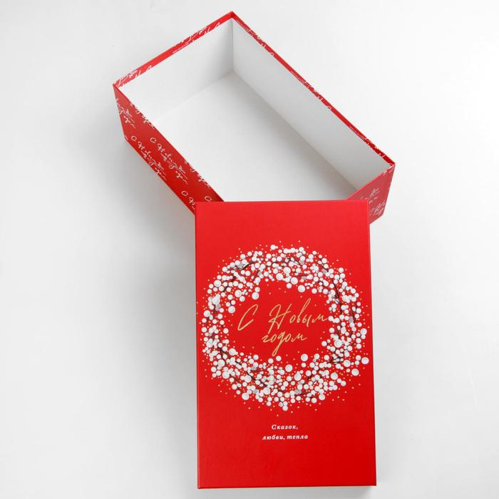 Коробка подарочная &laquo;Исполнения желаний&raquo;, 32.5 х 20 х 12.5 см, Новый год