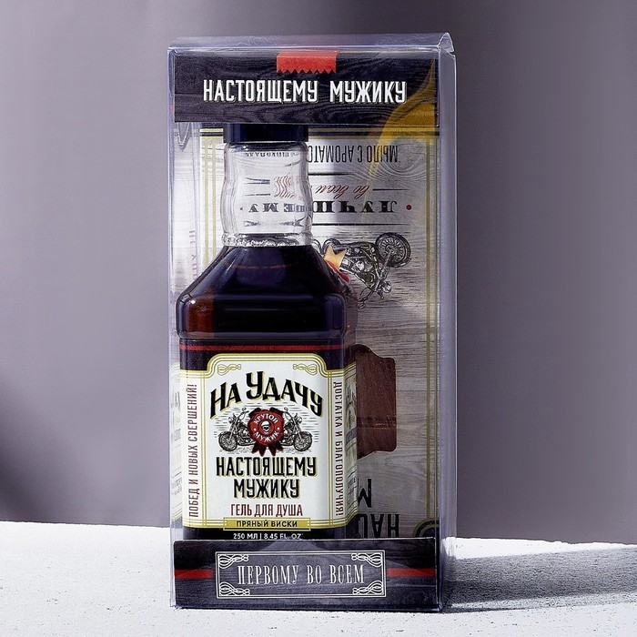 Новогодний подарочный набор косметики «Настоящему мужику», гель для душа во флаконе виски 250 мл и мыло для рук 80 г, Новый Год Новогодний подарочный набор косметики «Настоящему мужику», гель для душа во флаконе виски 250 мл и мыло для рук 80 г, Новый Год